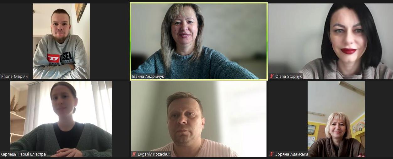 Спільне фото